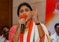 Hello Telugu - YS Sharmila Fired on AP Govt