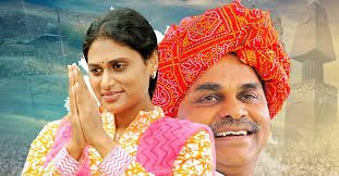 Hello Telugu - YS Sharmila-YSR Death Anniversary