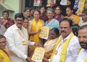 Hello Telugu - Minister Anam Interesting Comments