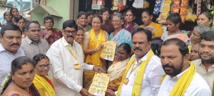 Hello Telugu - Minister Anam Interesting Comments