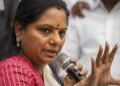 Hello Telugu - MLC Kavitha Fired on CM