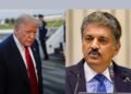 Hello Telugu - Anand Mahindra Interesting Update