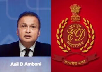 Hello Telugu - Anil Ambani Shocking