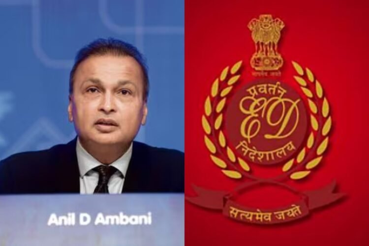 Hello Telugu - Anil Ambani Shocking