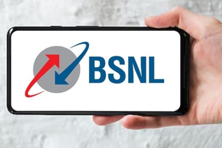 Hello Telugu - BSNL Shocking