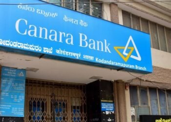 Hello Telugu - Canara Bank New Interest