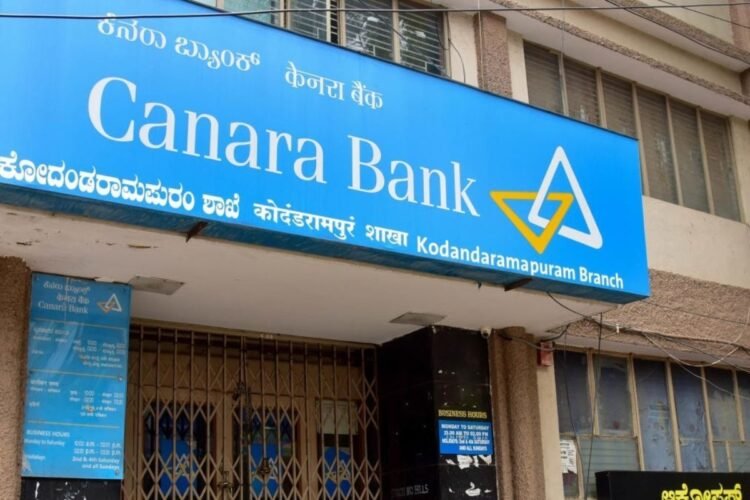 Hello Telugu - Canara Bank New Interest