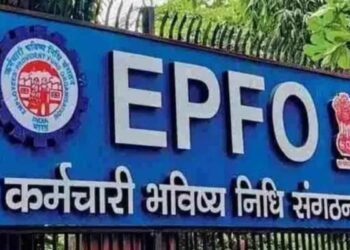 Hello Telugu - EPFO Interesting Update
