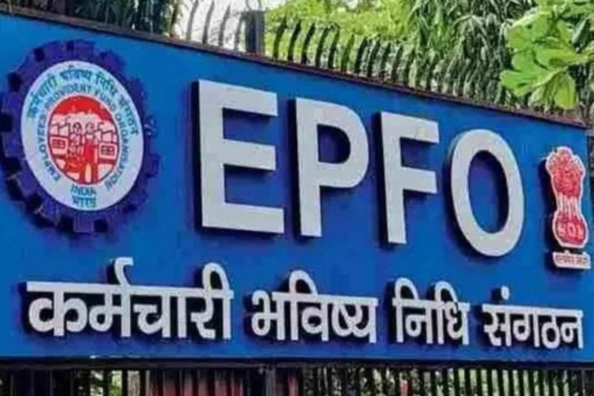 Hello Telugu - EPFO Interesting Update