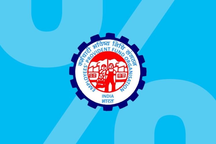 Hello Telugu - EPFO Shocking Update