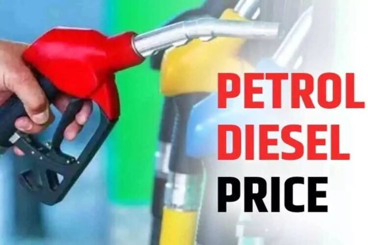 Hello Telugu - Fuel Price Shocking