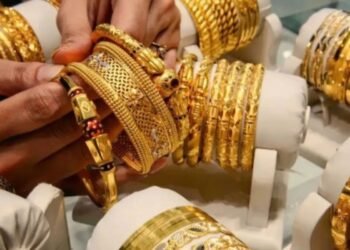 Hello Telugu - Gold Price Drop