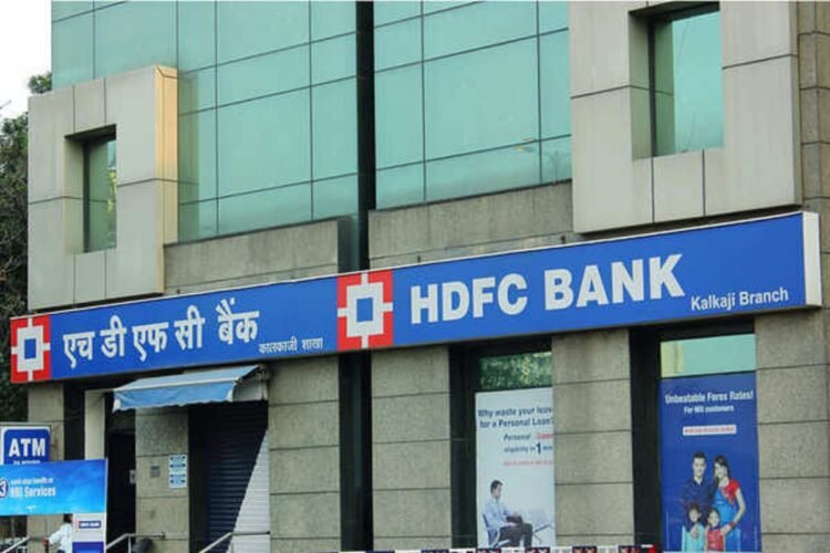 Hello Telugu - HDFC Bank Important Update