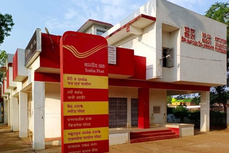 Hello Telugu - India Post Interesting Update
