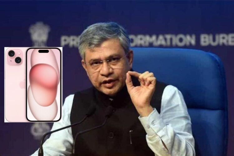 Hello Telugu - Minister Ashwini Vaishnaw - India Growth