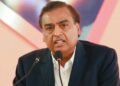 Hello Telugu - Mukesh Ambani Growth