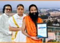 Hello Telugu - Patanjali Growth