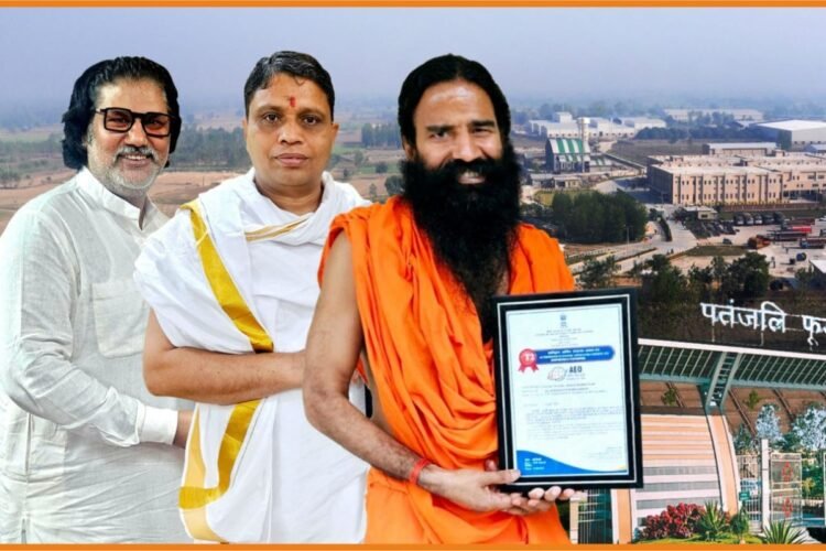 Hello Telugu - Patanjali Growth