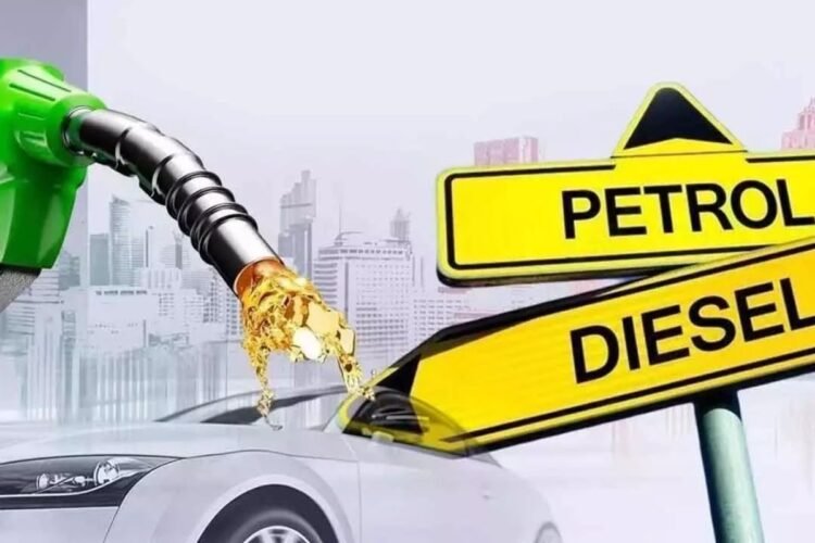 Hello Telugu - Petrol Price Drop