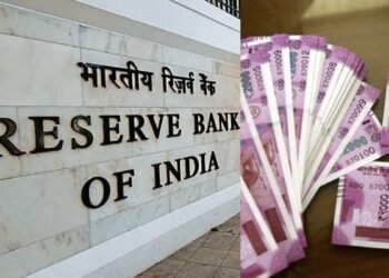 Hello Telugu - RBI Shocking