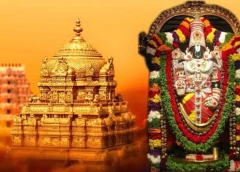 Hello Telugu - Tirumala Darshanam Easy