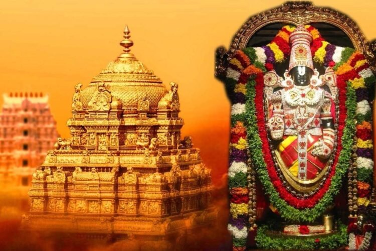 Hello Telugu - Tirumala Darshanam Easy