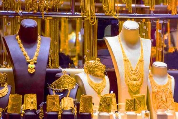 Hello Telugu - Today Gold Price