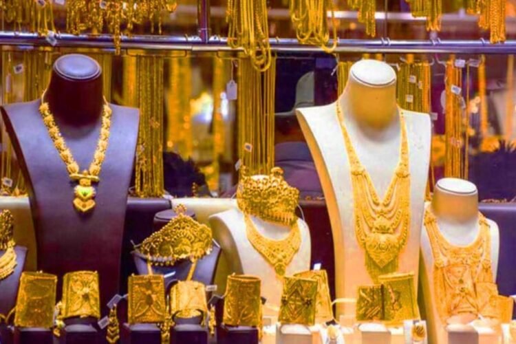 Hello Telugu - Today Gold Price