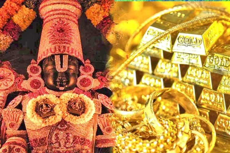 Hello Telugu - TTD Devotee Huge Donation