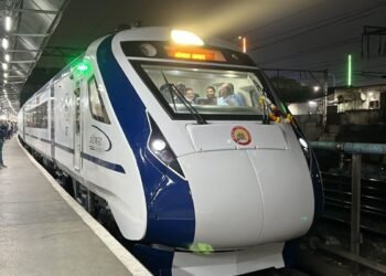 Hello Telugu - Vande Bharat New Innovation