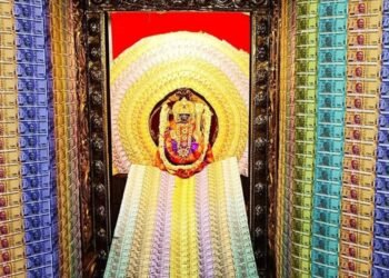 Hello Telugu - Varalakshmi Vratam Special Attraction