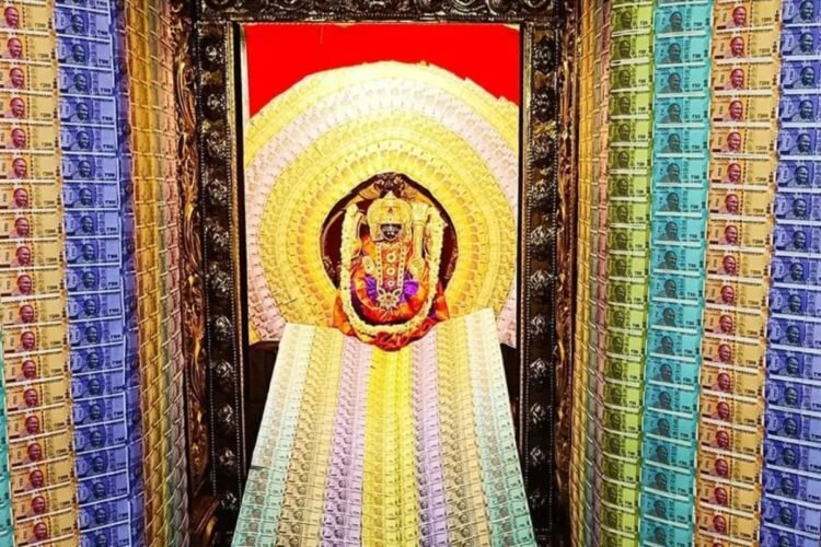 Hello Telugu - Varalakshmi Vratam Special Attraction