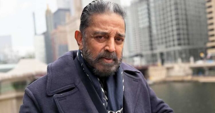 Hello Telugu - Popular Actor Kamal Haasan