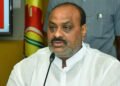 Hello Telugu - Minister Atchannaidu Promote