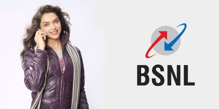 hellotellugu-bsnlfredomplan