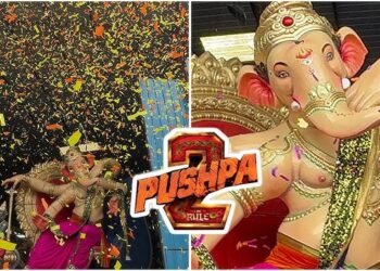 Hello Telugu - Pushpa 2 Ganesh Sensational