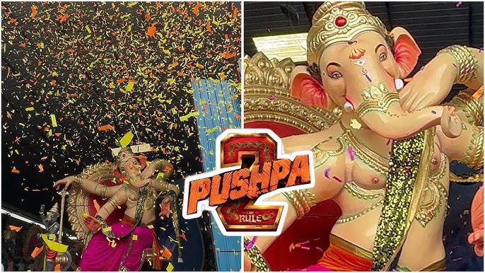 Hello Telugu - Pushpa 2 Ganesh Sensational