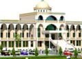 Hello Telugu - Nagarjuna University Exclusive