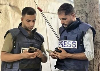 Hello Telugu - Israel Attack - AL Jazeera