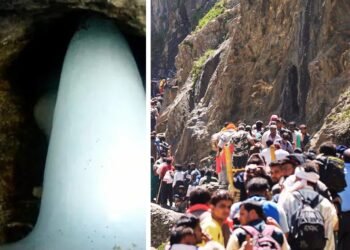 Hello Telugu - Amarnath Yatra Shocking Update