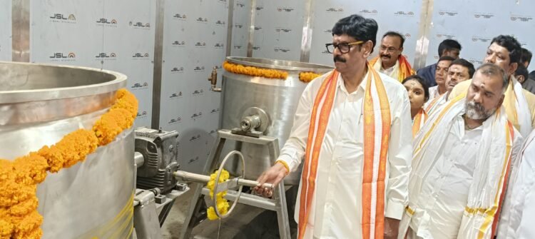 Hello Telugu - Minister Anam Interesting Comments