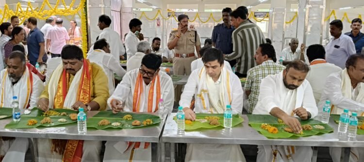 Hello Telugu - Minister Anam Important Comments