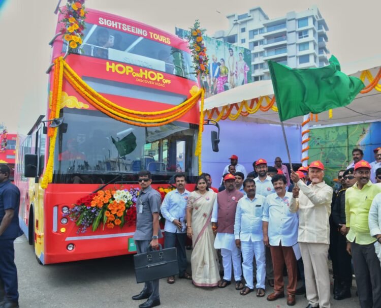 Hello Telugu - CM Chandrababu - New Innovation