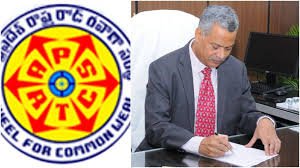 Hello Telugu - Tirumala Free Bus - AP Govt Reject