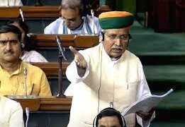 Hello Telugu - Union Minister Meghwal Alarming