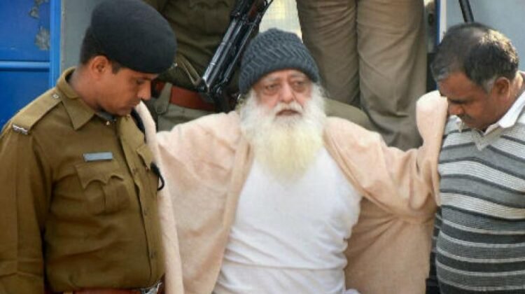 Hello Telugu - Gujarat High Court Exclusive