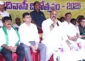 Hello Telugu - Minister Atchannaidu Alarming