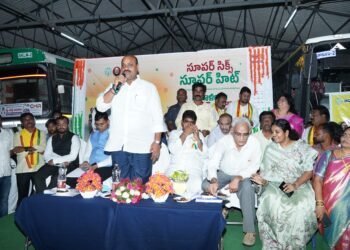 Hello Telugu - Minister Atchannaidu - Free Bus