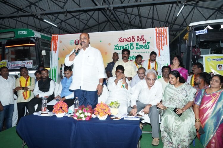 Hello Telugu - Minister Atchannaidu - Free Bus