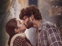 hellotelugu-beautymovie